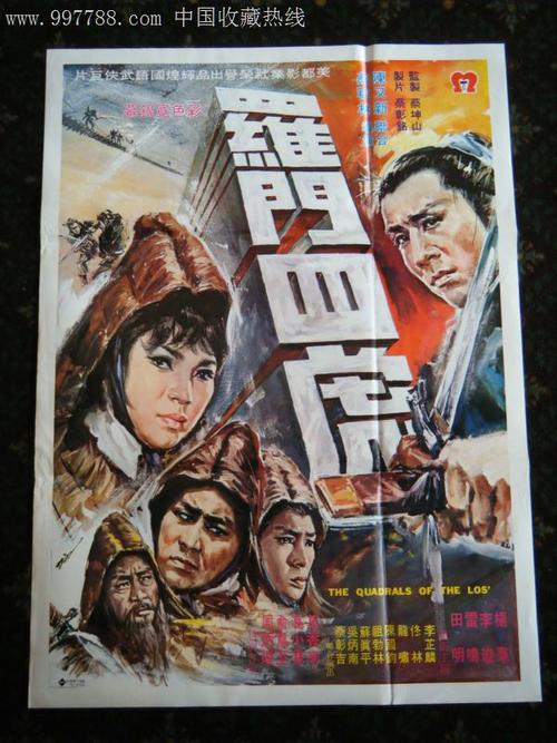 维克森林大学文凭毕业证怎么制作